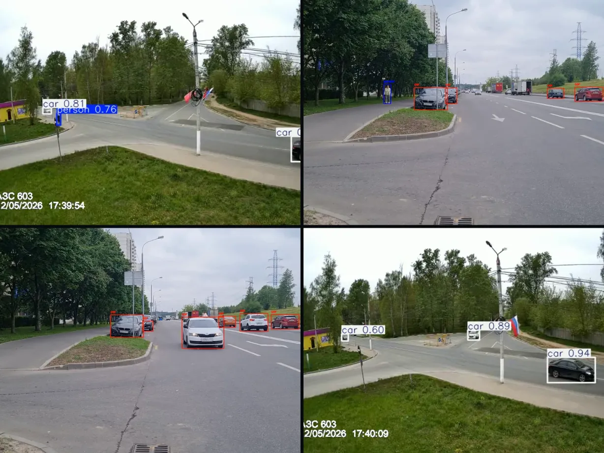 Въездная группа склада: транспорт перед шлагбаумом и камера контроля доступа