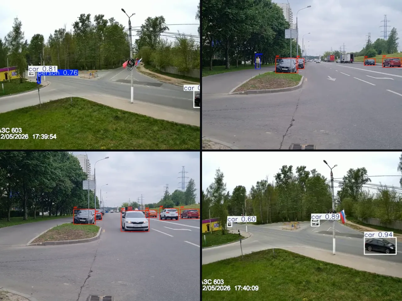 Распознавание номеров и паллет: кадр с камеры