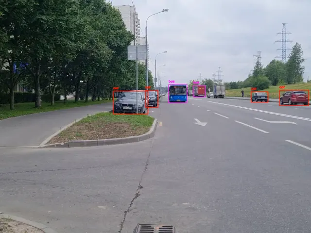 Подсчёт и учёт объектов